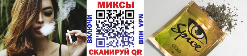 Бутират 1.4BDO  Рассказово 
