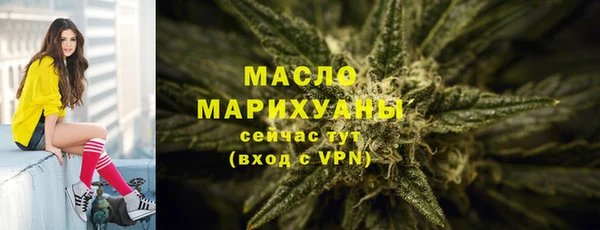 соль курить ск Приозерск
