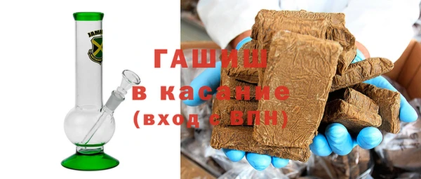 каннабис Краснотурьинск