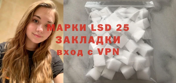 каннабис Краснотурьинск
