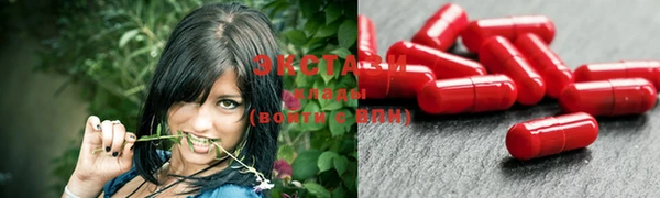 прущая мука Красноперекопск