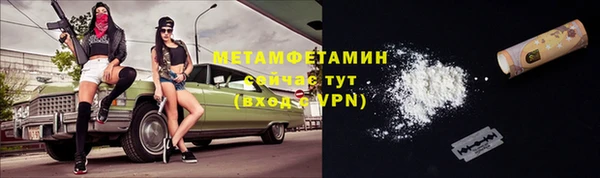 мдпв Покачи