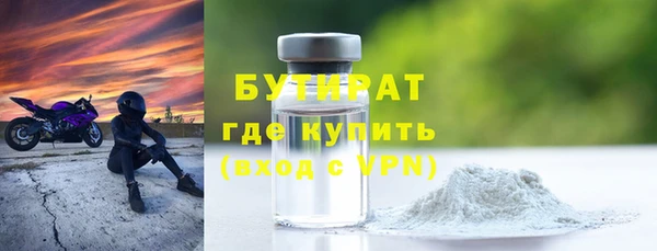 мдпв Покачи