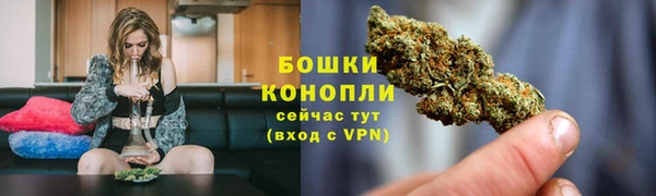 mdma Володарск