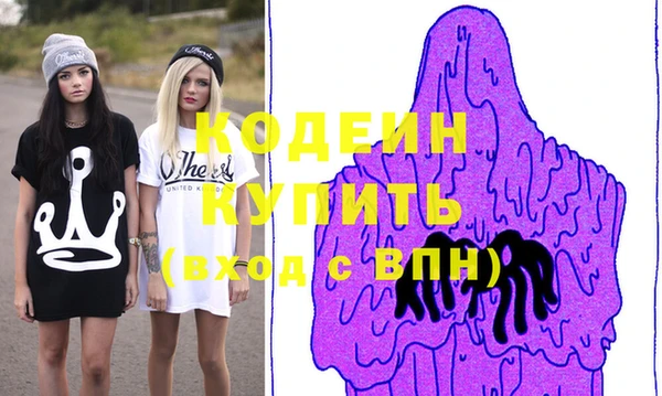 мдпв Покачи