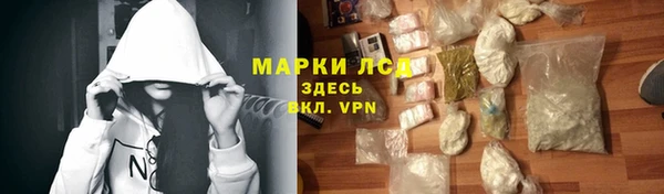 героин Тында