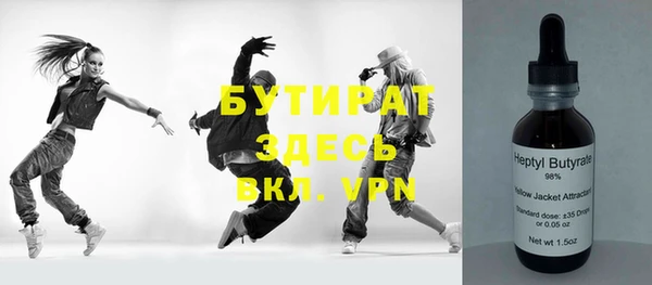 мдпв Покачи