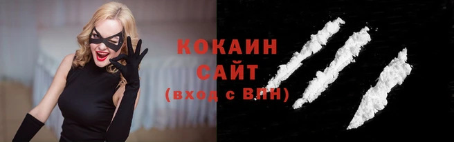 mix Кулебаки