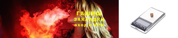 MDMA Покров