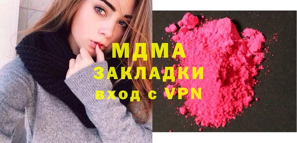 героин Тында