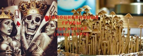 MDMA Покров