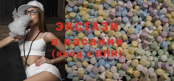 MDMA Покров