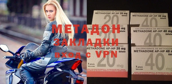 не бодяженный Кукмор
