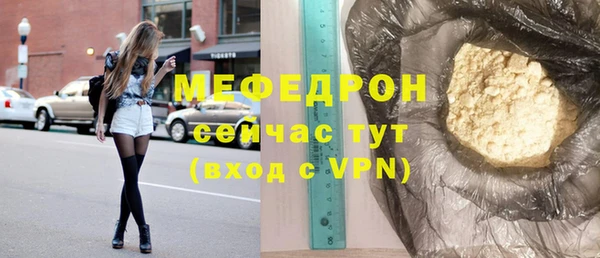 мдпв Покачи