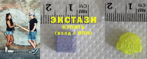 прущая мука Красноперекопск