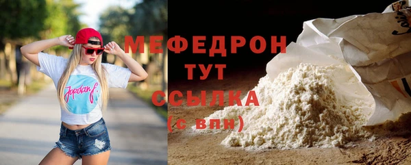 каннабис Краснотурьинск