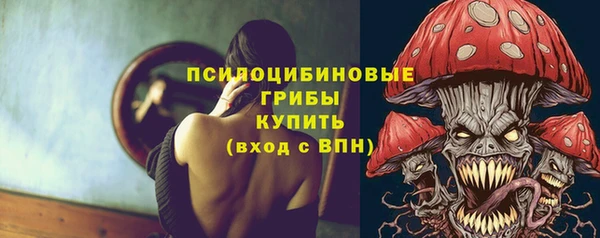 mix Кулебаки