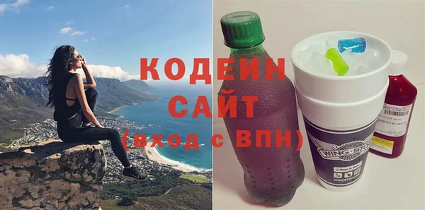 не бодяженный Кукмор