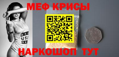 apvp Кингисепп