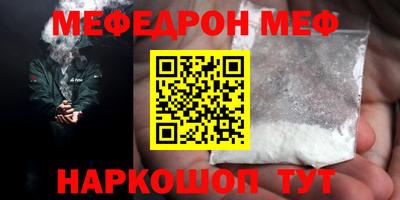 apvp Кингисепп