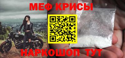 наркотики Кимры