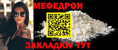 2c-b Кинель