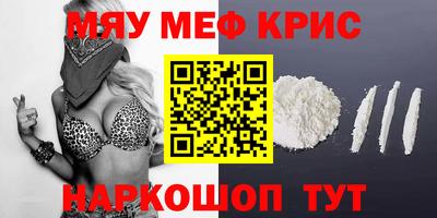 apvp Кингисепп