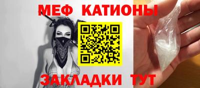 наркотики Кимры