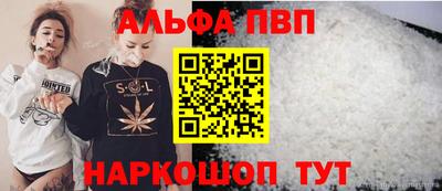 наркотики Кимры