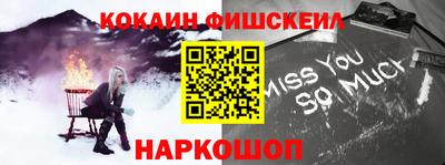 наркотики Кимры