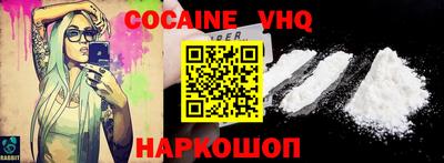 наркотики Кимры