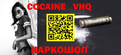 apvp Кингисепп