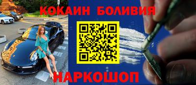 Альфа ПВП Азнакаево