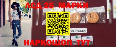наркотики Кимры