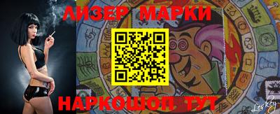 apvp Кингисепп