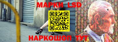 Альфа ПВП Азнакаево