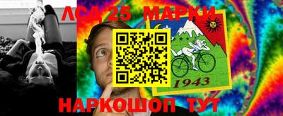 синтетический гашиш Абакан