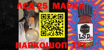 Альфа ПВП Азнакаево