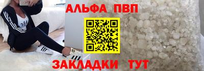2c-b Кинель
