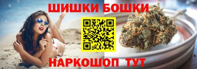 Альфа ПВП Азнакаево