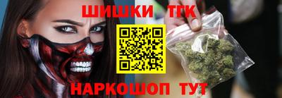 прущий лед Абинск