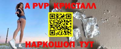 2c-b Кинель