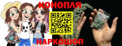 наркотики Кимры