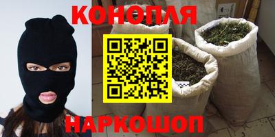 Альфа ПВП Азнакаево