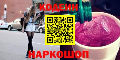 apvp Кингисепп