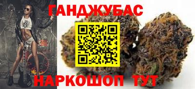 Альфа ПВП Азнакаево