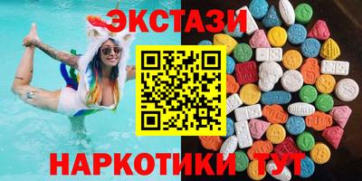 apvp Кингисепп