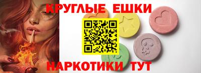 apvp Кингисепп