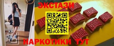 apvp Кингисепп