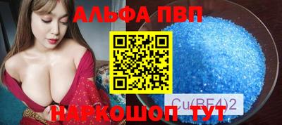 наркотики Кимры
